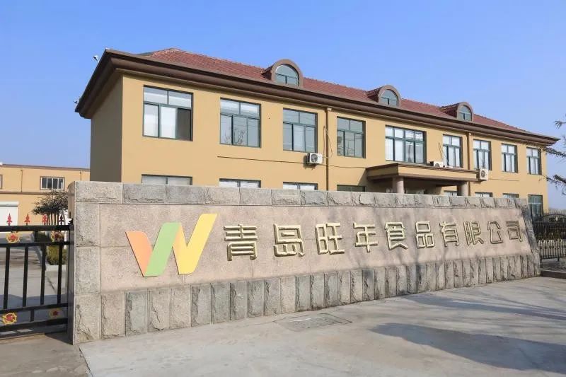 面對疫情,旺年食品快速制定疫情防控工作方案和復(fù)工復(fù)產(chǎn)實(shí)施方案