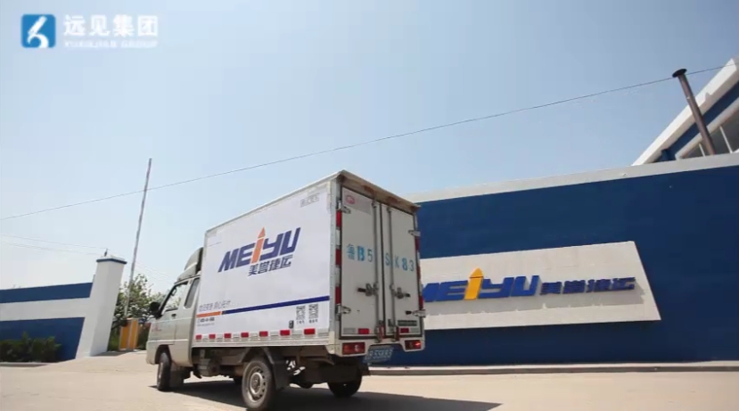 冷凍水餃VS鮮食配送：源頭工廠如何構建全渠道供應鏈網絡？